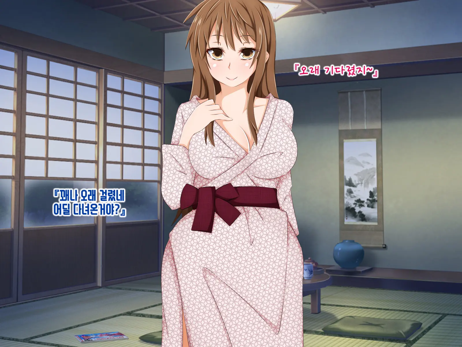 Anata No Kanojo... Netoraretemasen Ka? Zenpen